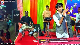 || Bhikhapura Navaratri 2023 || Sachin Solnki & Esavar thakor & Paravat thakor || K.K Sound