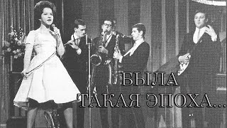 Наслаждайтесь праздником .....          Была такая ЭПОХА  .....   Brenda Lee Rockin