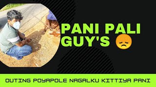 outing poyapole nagalku kittiya pani 😣|Rijo Vlogs #210 | 4K