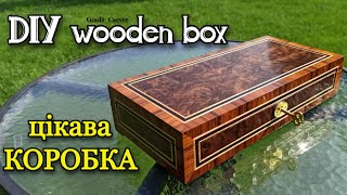 Вийшла цікава коробка з того що було. Try making this wooden box yourself