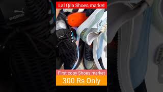 300 Rs Only First copy Shoes Lal qila jama Masjid Sunday Market #chepest #shoes #brand #fashion#vira