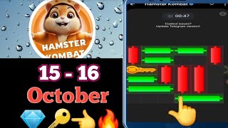 15 - 16  October Mini Game 100% Easily Solved Today | Hamster Kombat Mini Game 15 October 🔥🔑💎👈