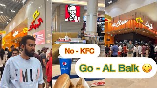 AL Baik in Dubai Mall | Place to visit in Dubai | Tamil