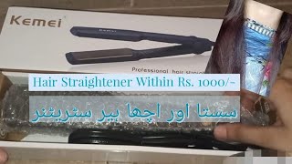 Kemei Hair Straightener || Online Shopping From Daraz.Pk