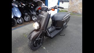 Yamaha VOX 50 EFI в отличном состоянии