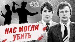 Схватка советских хоккеистов Фетисова и Касатонова с вооруженными кавказцами подробности