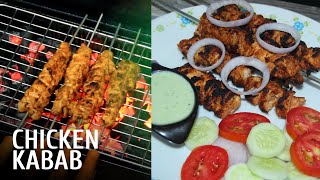 Chicken Seekh Kabab With Charcoal Smoky Flavor | BBQ Chicken Seekh Kabab | Best Seekh Kabab Recipe