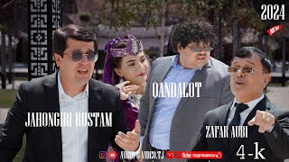 Зафар Аюби & Чахонгири Рустам Кандалот 2024/Jahongir & Zafar Qandalot