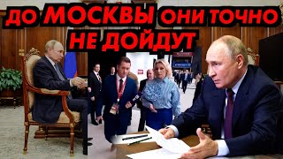 Всё под контролем, но есть ньюанс! Дорога на Европу перекрыта.