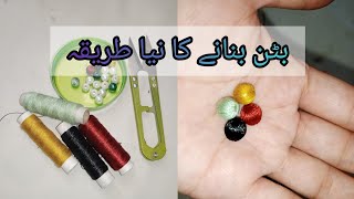 amazing hand made button // beautiful button making at home