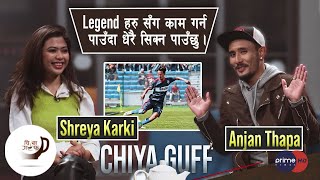 Prime HD | Footballer & Tiktok Content Creator - Anjan Thapa | Chiya Guff | @PrimeHDEntertainment