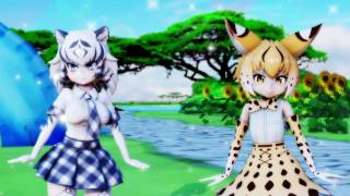 《Ray-MMD》天気雨(ぐみそふと) op ☆ けものフレンズ モデル