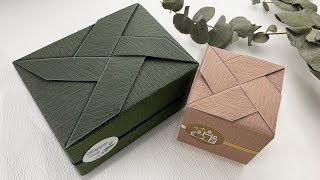 Gift Wrapping | 禮物包裝教程-長方型禮物盒（Step By Step）