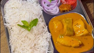 Fish Curry Recipe || Boneless Fish Gravy ||Simple And Easy || Prepared In Minimum Spices