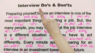 Job interview tips / Interview dos and don'ts / learn English speaking