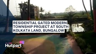 RESIDENTIAL GATED MODERN TOWNSHIP PROJECT AT SOUTH KOLKATA Video no.902