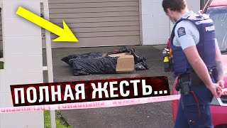 Жуть: семья купила брошенные на складе чемоданы. И вот ЧТО было внутри...