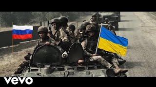 Lay Lay Remix (Save Ukraine)