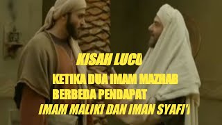 MAZHAB IMAM MALIKI DAN IMAM SAFI'I,KISAH MENYIKAPI PERBEDAAN PAHAM TENTANG REZEKI