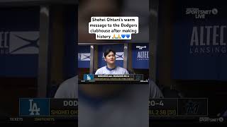 Shohei Ohtani has nothing but love for his Dodgers teammates 🫡🫡💙 #baseball #shorts