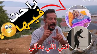 كسف السر وراء مقلب حمدي ووفاء الجزء الثالث {نهايه صادمه😱}