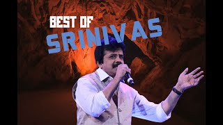 ஸ்ரீனிவாஸ் பாடிய பாடல்கள் #1 |  Srinivas songs | Tamil Audio | Tamil Album Songs