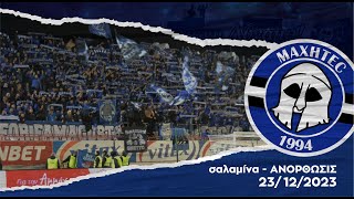 salamina VS ANORTHOSIS 23.12.2023