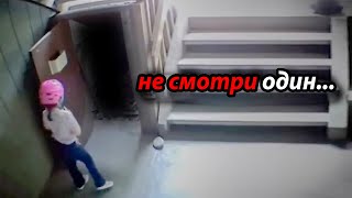 10 Самых Страшных Видео в Мире | Новая Подборка #8