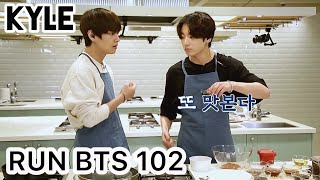 [Озвучка by Kyle] RUN BTS - 102 Эпизод "Король аватара готовки Ч. 1 - Чонгук, Ви и Джин" 28.04.2020г