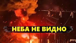 Росіянам ВІДРІЗАЮТЬ СВІТЛО – горить ПІДСТАНЦІЯ в Курські області. Колона ворога НЕ ДОЇХАЛА