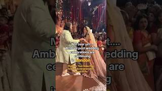 Anant weds Radhika ##anantambani #radhikamerchant