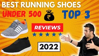 Best Running Shoes under 500 rupees (2024) | Best Running Shoes in India