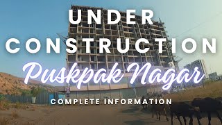 Pushpak Nagar, Panvel Near MTHL | Upcoming CIDCO Node of Navi Mumbai | Latest Updates