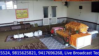 Live: SRKAN Daily Sarab Rog ka Auokhad Naam Live Camp, Ludhiana