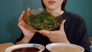 Мукбанг/Морской виноград/ASMR/Mukbang/Sea grapes