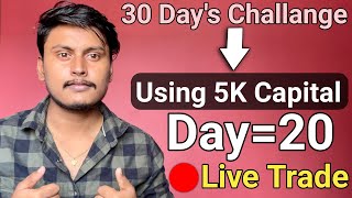 Using 5k Capital For 30 Day's Challenge | 🔴Live Option Trading For Beginner | F&O Trading Live