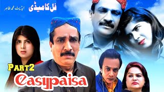 Akram Nizami | New Drama Easypaisa Part 2 | Tahir Update