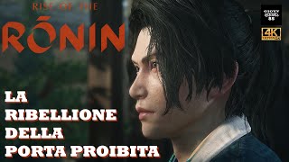 RISE OF THE RŌNIN - STRADE DIVERSE - LA RIBELLIONE DELLA PORTA PROIBITA - Lama Gemella - Gameplay 4K