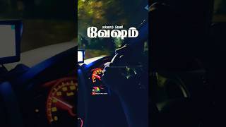 😍❤️‍🩹1985 Magic Combo of Vairamuthu & Ilayaraja #tamil #rajinikanth #cardriving