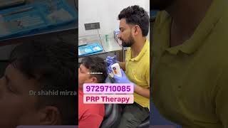 Platelet Rich Plasma therapy | PRP Treatment | PRP Therapy for Best Hair Growth #shorts  #skincare