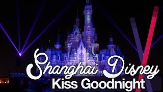 Shanghai Disneyland Kiss Goodnight! Complete