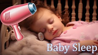 The sound of a baby's hair dryer helps them sleep | Baby hair dryer makes them sleep | white noise