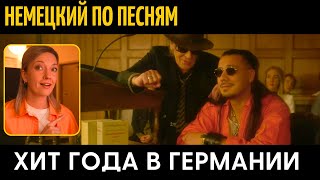 Легко улучши Немецкий с песней Komet – Udo Lindenberg и Apache 207