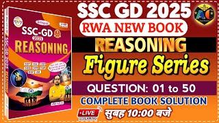 SSC GD 2025 RWA NEW BOOK | SSC GD REASONING BOOK SOLUTION CHAPTERWISE | FIGURE SERIES |#42