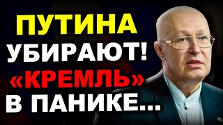 МЕНЯ УБ*ЬЮТ ЗА ЭТУ ПРАВДУ, НО ВЫ ОБЯЗАНЫ СЛЫШАТЬ ЭТО!!! К0НЕЦ... (21.09.2024) Валерий Соловей.