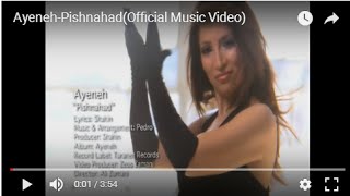 Ayeneh-Pishnahad آینه ـ پیشنهاد