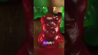 小熊软糖活了过来 #電影 #shorts