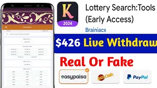 Lottery Search Tools | Lottery Search Tools App Se Paise Kaise Kamaye| Lottery Search Real Or Fake