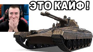 Vz.71 Tesak - НОВЫЙ ЛТ 10лвл С АВТОПУШКОЙ! Первый Обзор!