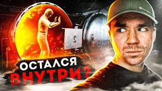 Его ЗАПЕРЛИ в ПЕЧИ🔥 2 жуткие истории